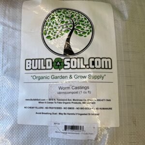 BAS Worm Castings 1cft