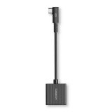 ACI RJ11 2-in-1 Daisy Chaining Adapter Dongle ADS4